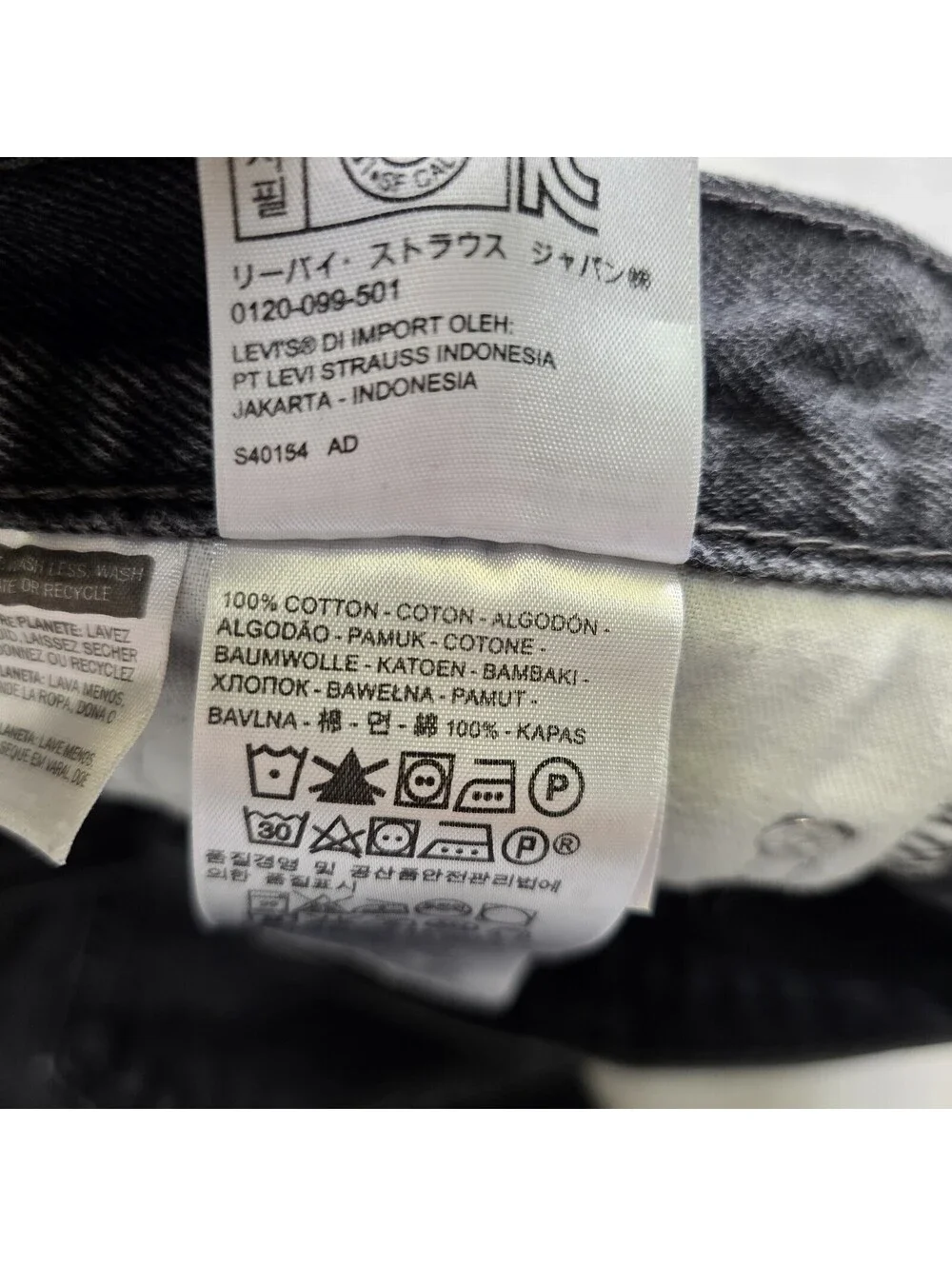 Vintage Levi's 550 Relaxed Fit Jeans Mens Size 40x32 Black Cotton Denim